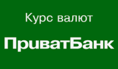 Імпорт курсів валют з ПриватБанку