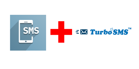 TurboSMS Gateway