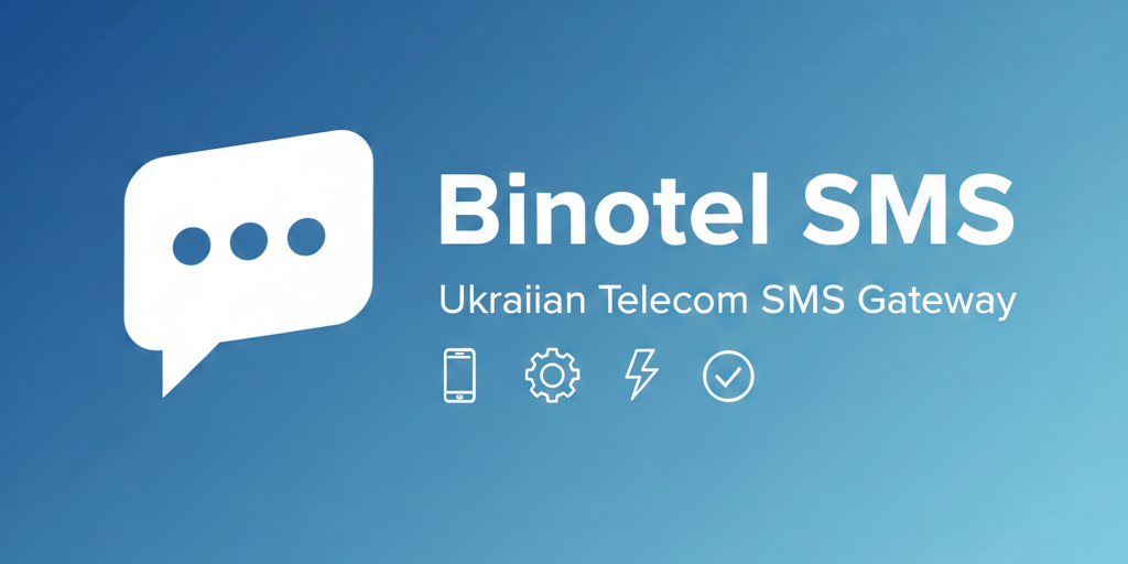 Binotel SMS Gateway