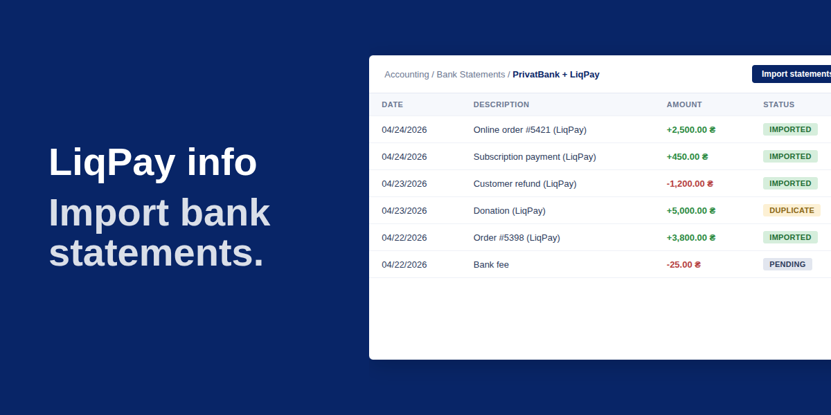 Bank Statement: LiqPay Info