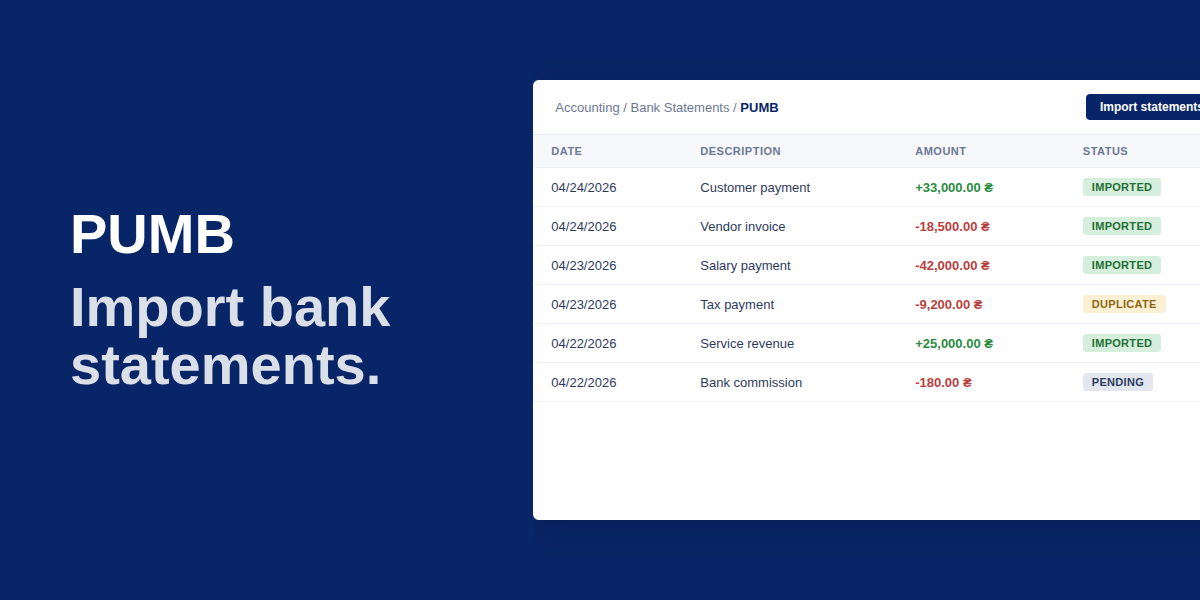 Bank Statement Import: PUMB (DBF)
