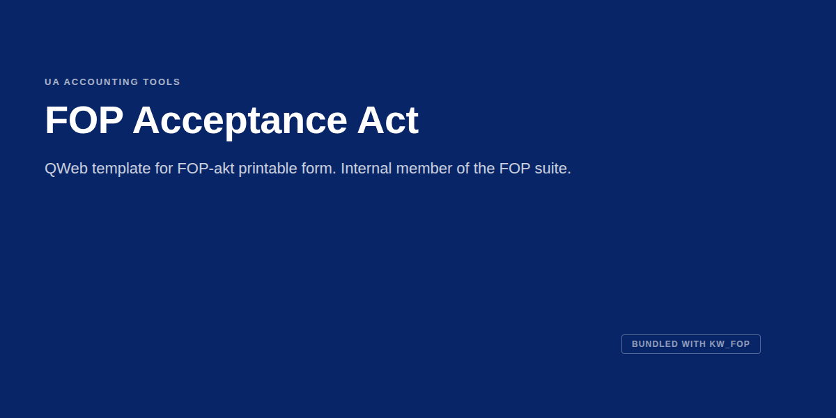 FOP Seller Invoice Act
