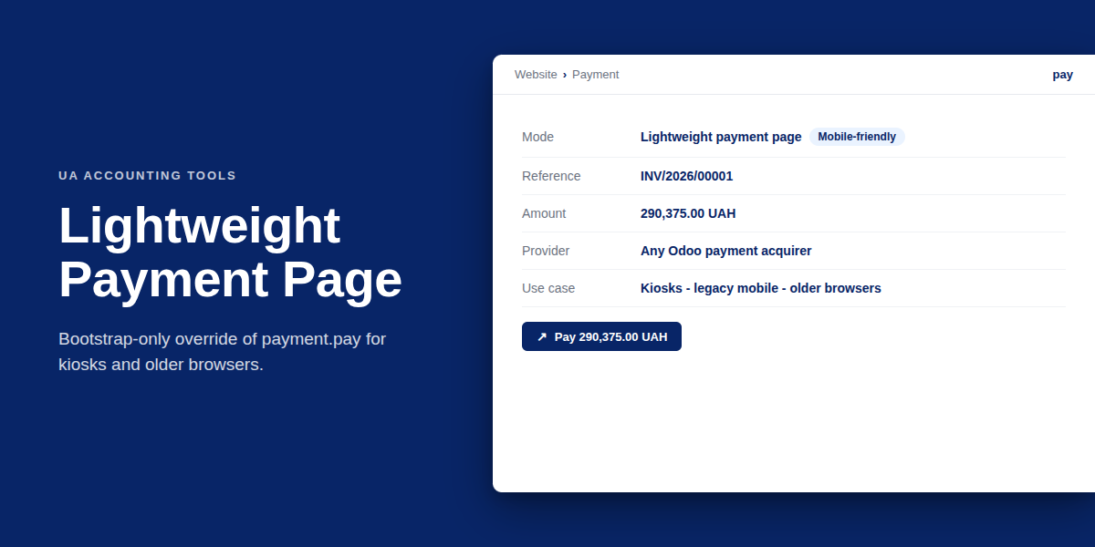 Lightweight Payment Page