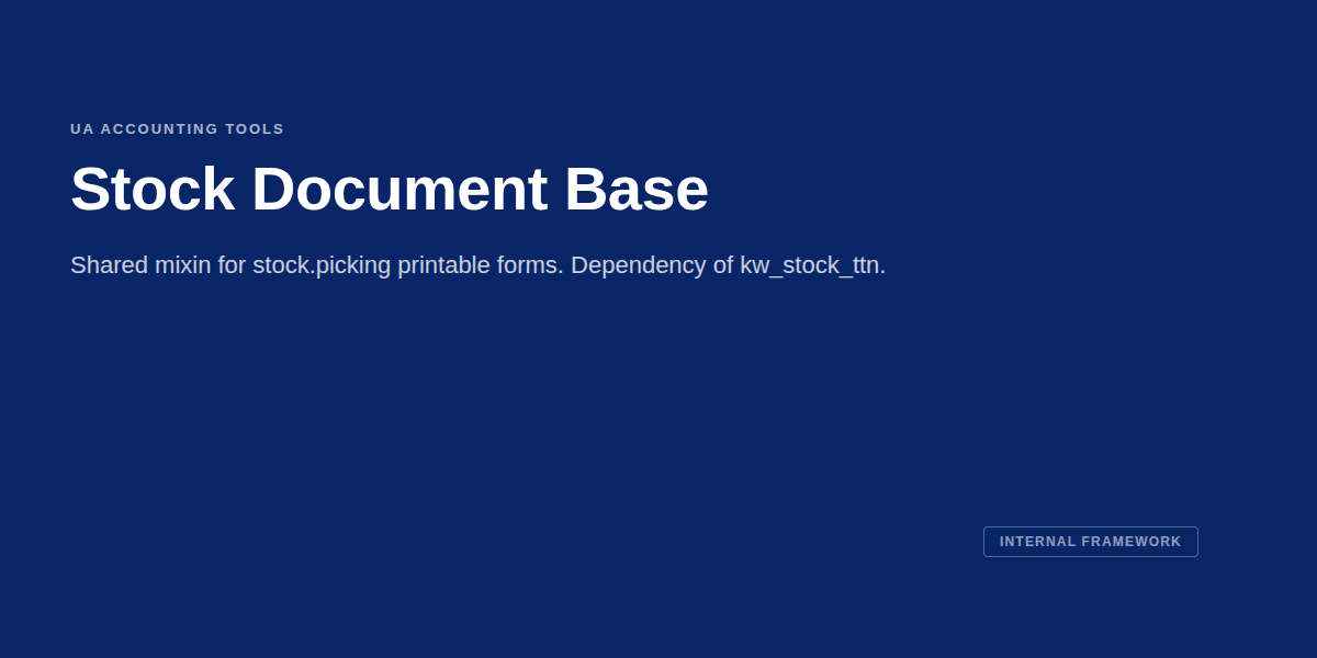 Stock Document Base for Ukraine